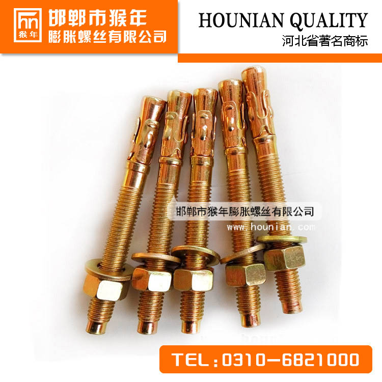 猴年車修壁虎 猴年車修壁虎